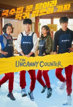 The Uncanny Counter The Uncanny Counter