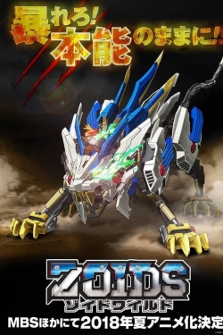 Zoids Wild Zoids Wild