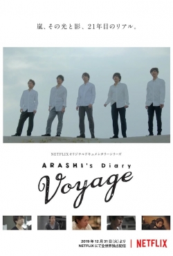 ARASHI's Diary -Voyage- ARASHI's Diary -Voyage-