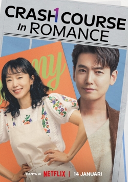 Crash Course In Romance Crash Course In Romance