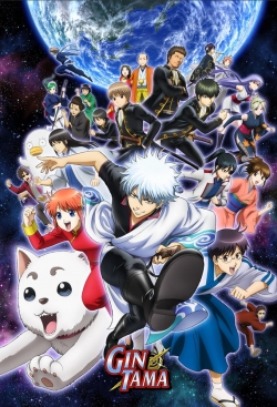 Gintama Gintama