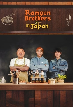 Brother Ramyeon Brother Ramyeon