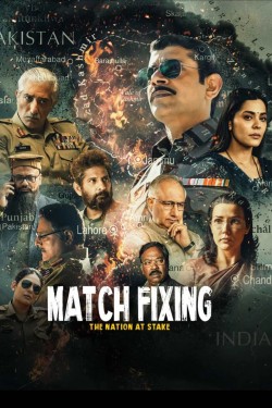 Match Fixing - The Nation At Stake Match Fixing - The Nation At Stake