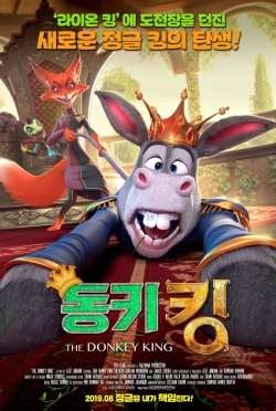 The Donkey King The Donkey King