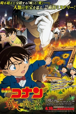 Detective Conan: Sunflowers of Inferno Detective Conan: Sunflowers of Inferno