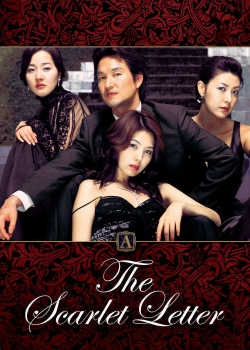 The Scarlet Letter The Scarlet Letter