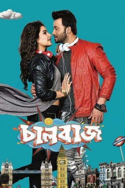 Chalbaaz Chalbaaz