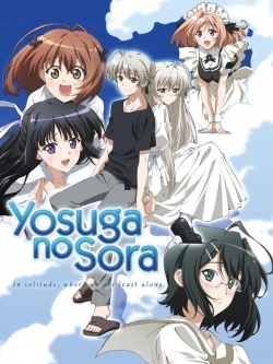 Yosuga no Sora Yosuga no Sora