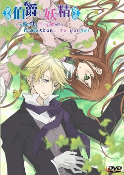 Earl and Fairy Earl and Fairy