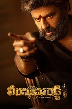 Veera Simha Reddy Veera Simha Reddy
