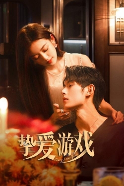 Game of True Love Game of True Love