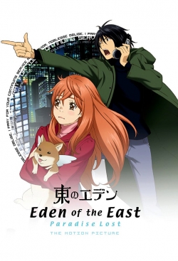 Eden of the East Eden of the East