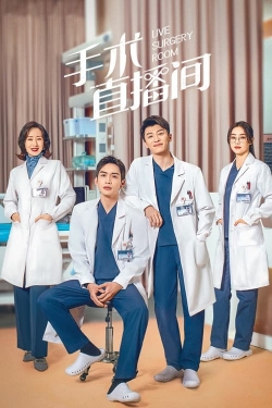 Live Surgery Room Live Surgery Room