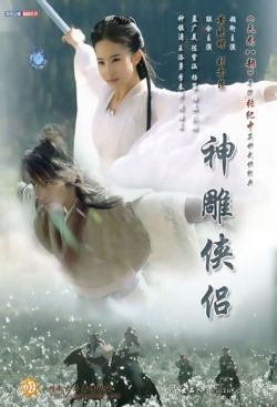 The Return of the Condor Heroes The Return of the Condor Heroes
