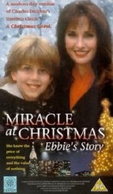 Ebbie Ebbie
