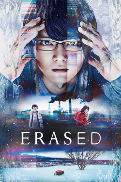 Erased Erased