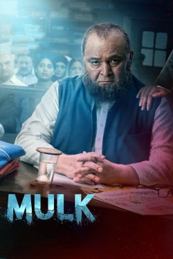 Mulk Mulk