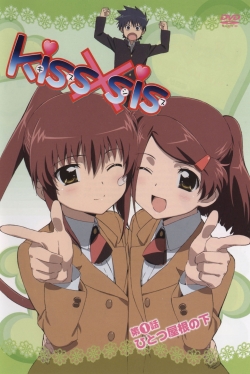 KissXsis KissXsis