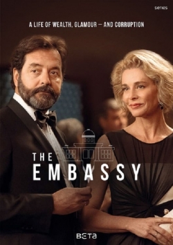 The Embassy The Embassy