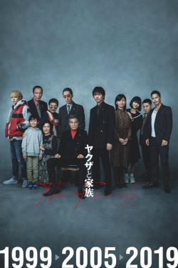 A Family A Family