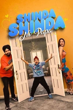 Shinda Shinda No Papa Shinda Shinda No Papa