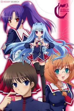 C³ C³
