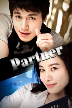 Partner Partner