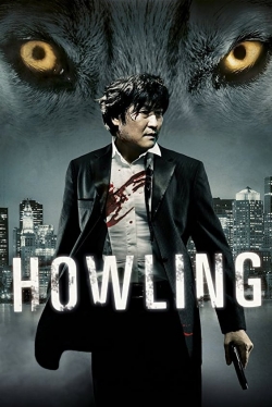Howling Howling