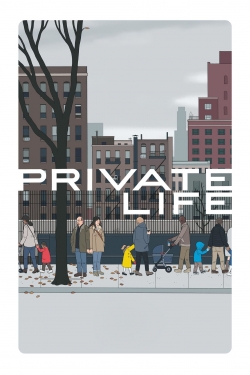 Private Life Private Life