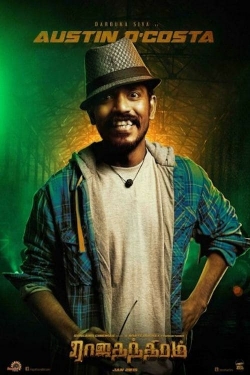 Rajathandhiram Rajathandhiram