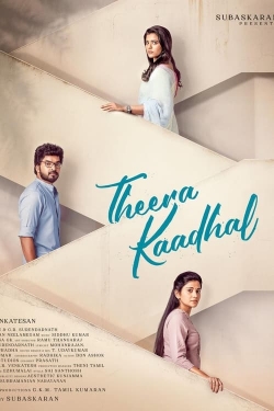 Theera Kaadhal Theera Kaadhal