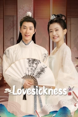 Lovesickness Lovesickness