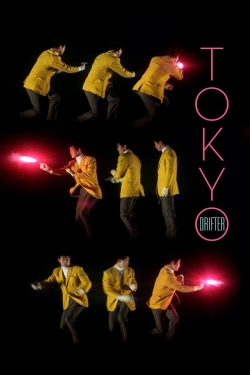 Tokyo Drifter Tokyo Drifter