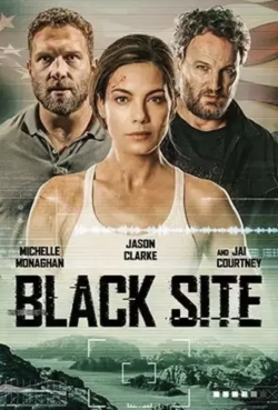 Black Site Black Site