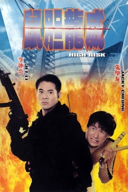 High Risk High Risk