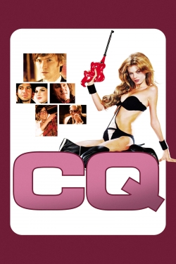 CQ CQ