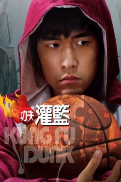 Kung Fu Dunk Kung Fu Dunk