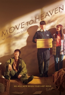 Move to Heaven Move to Heaven