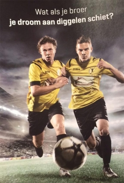 Strikers Strikers