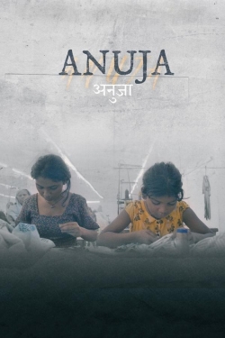 Anuja Anuja