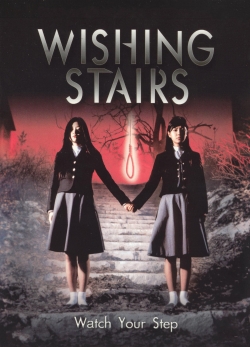 Wishing Stairs Wishing Stairs
