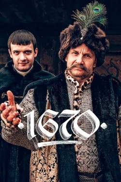 1670 1670