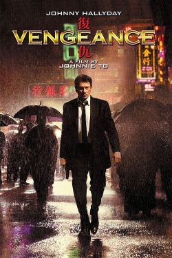 Vengeance Vengeance