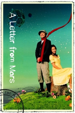 A Letter From Mars A Letter From Mars