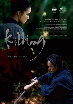 Killing Killing
