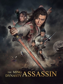 The Ming Dynasty Assassin The Ming Dynasty Assassin