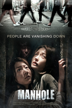 Manhole Manhole