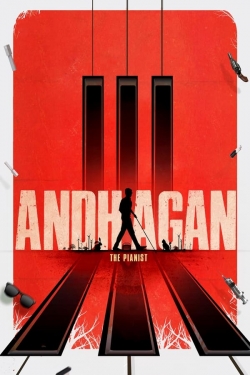 Andhagan Andhagan