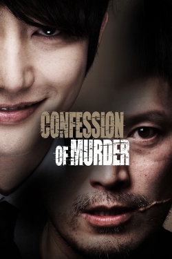 Confession of Murder Confession of Murder