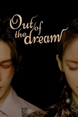 Out Of The Dream Out Of The Dream